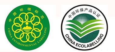 辦理環(huán)保產(chǎn)品認(rèn)證需要注意的事項(xiàng)