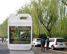 菏澤復合凝固劑的推薦與青島睿鴻鑫環?？萍甲稍冎改? />
</span>
<span id=