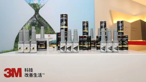 睿容環(huán)保發(fā)布新一代低碳安全汽車養(yǎng)護產(chǎn)品，引領(lǐng)綠色養(yǎng)護新趨勢